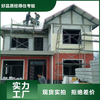 生產(chǎn)輕質隔墻板的基地